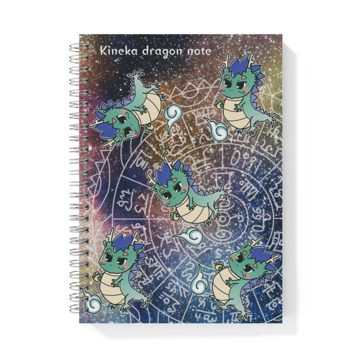 リングノート - A5 - 両面