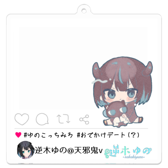 アクリルキーホルダー - 70 x 70 (mm)