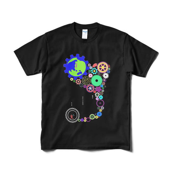 Tシャツ(短納期) - M - ブラック
