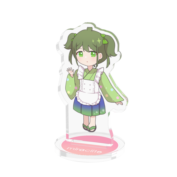 静海都生