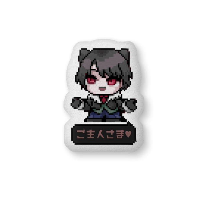 ふかふかクッション - 中(H56×W36cm) - 両面