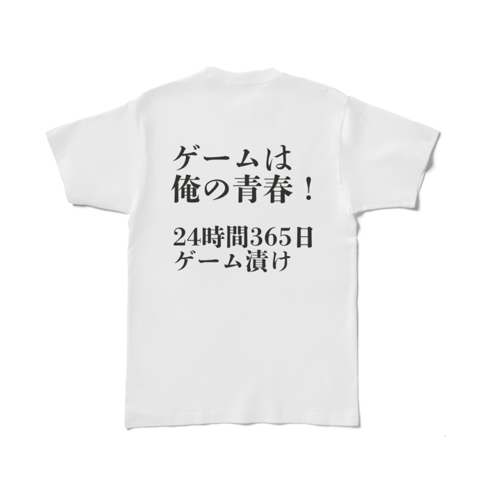 Tシャツ - L - 白