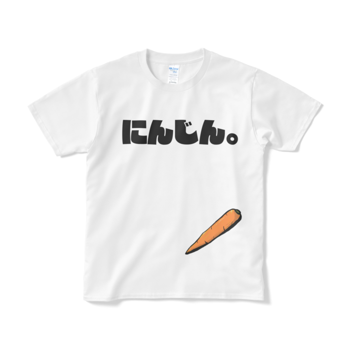 Tシャツ（短納期） - S - ホワイト