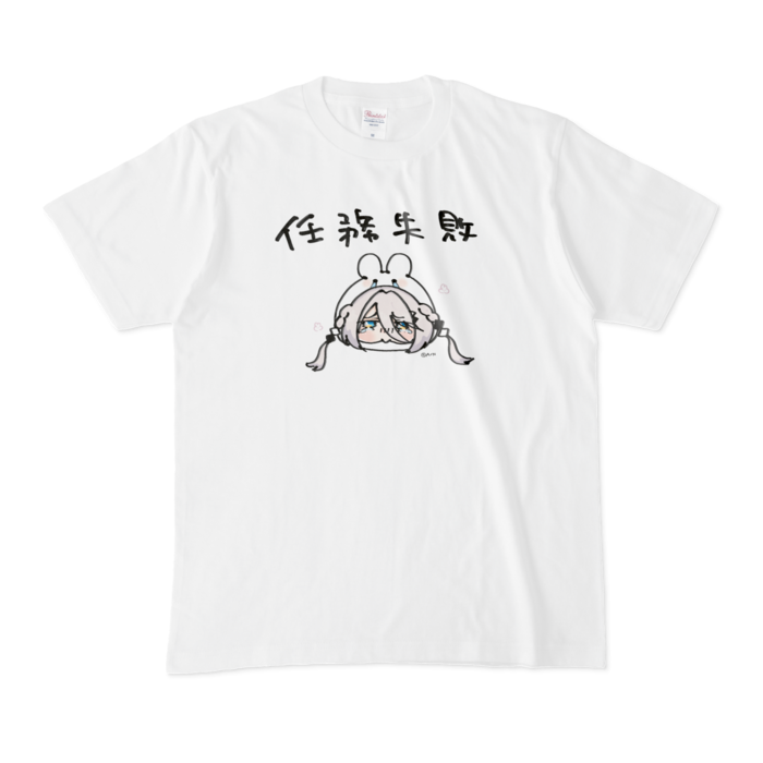 任務失敗 - M