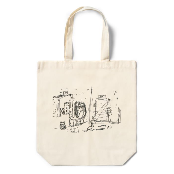 エコバッグ - 360×370×110(mm)