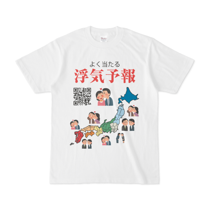 Tシャツ - S