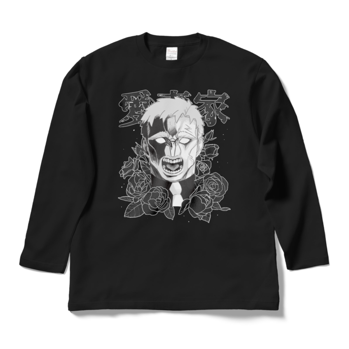 ロングスリーブTシャツ - L - ブラック