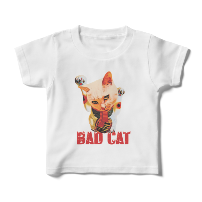 キッズTシャツ - 100cm - 正面