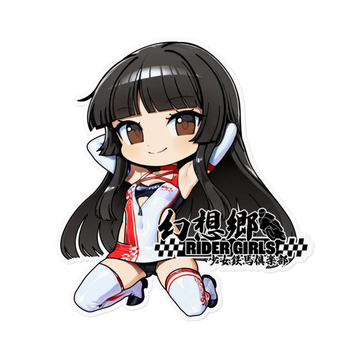 ステッカー - 160 x 160 (mm)