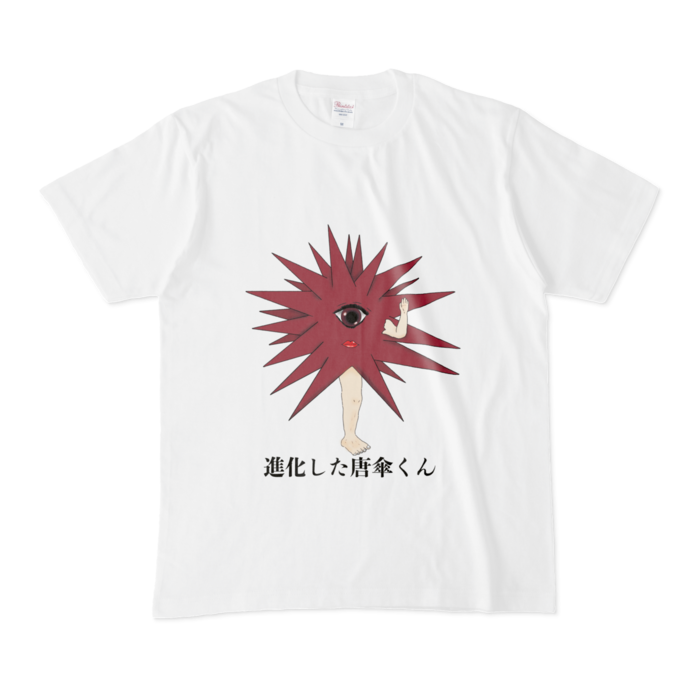 Tシャツ - M - 白