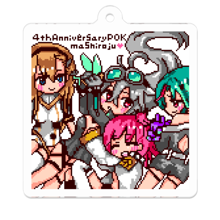 アクリルキーホルダー - 50 x 50 (mm)