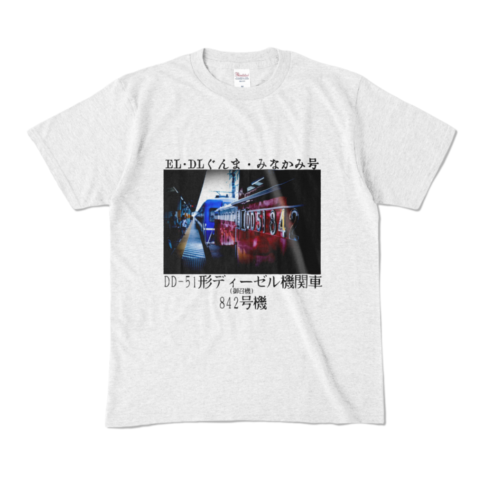 カラーTシャツ - M - アッシュ (淡色)