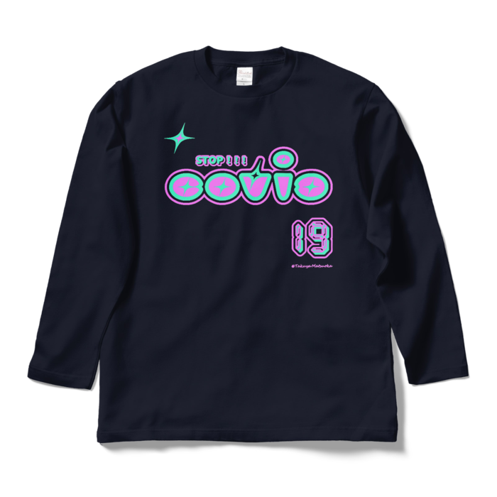 ロングスリーブTシャツ - L - ネイビー