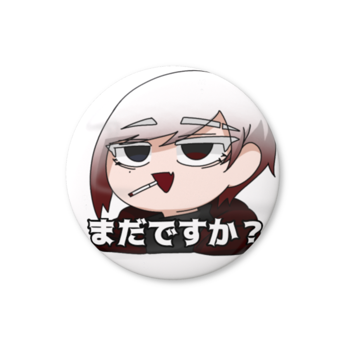 缶バッジ（バリュー） - 44mm