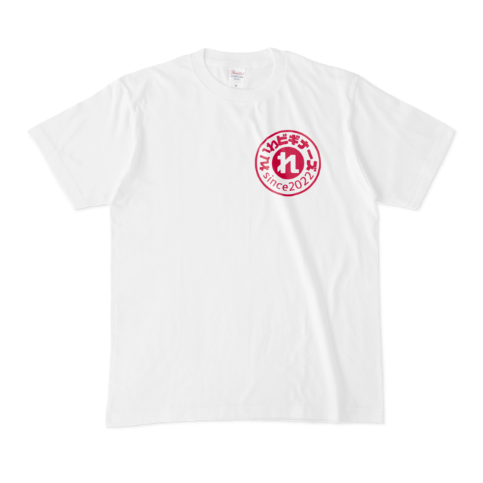 れいわビギナーズ（円）Tシャツ - M - 白