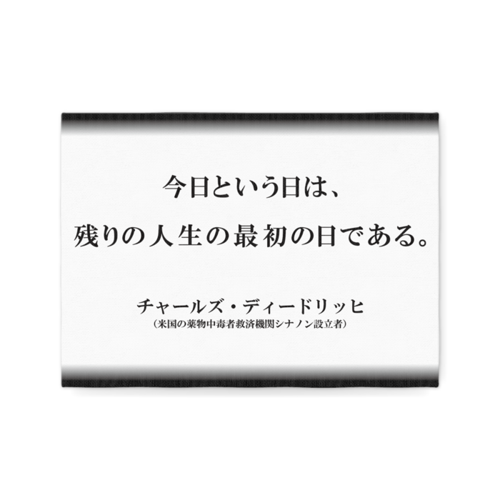キャンバス - F4