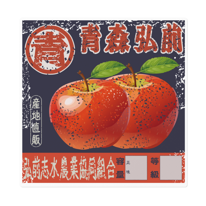 ステッカー - 160 x 160 (mm)