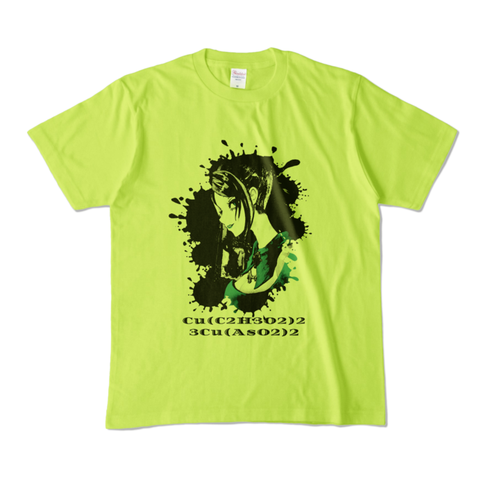 カラーTシャツ - M - ライトグリーン (淡色)