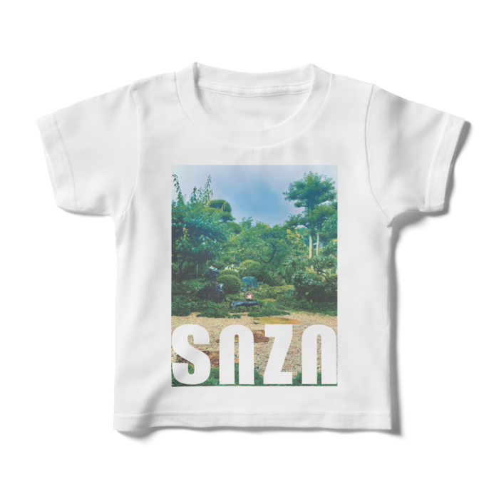 キッズTシャツ - 100cm - 正面