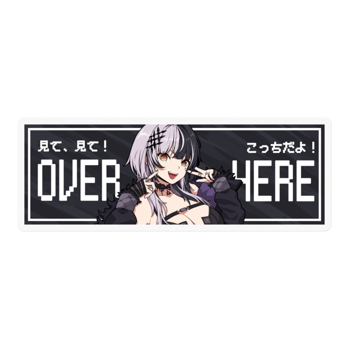 ステッカー - 100 x 100 (mm)