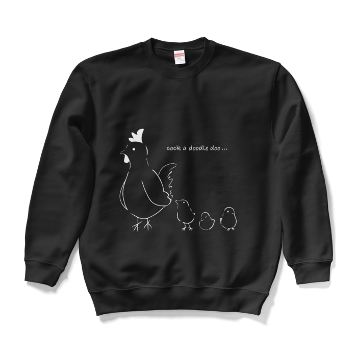 スウェット - L - ブラック