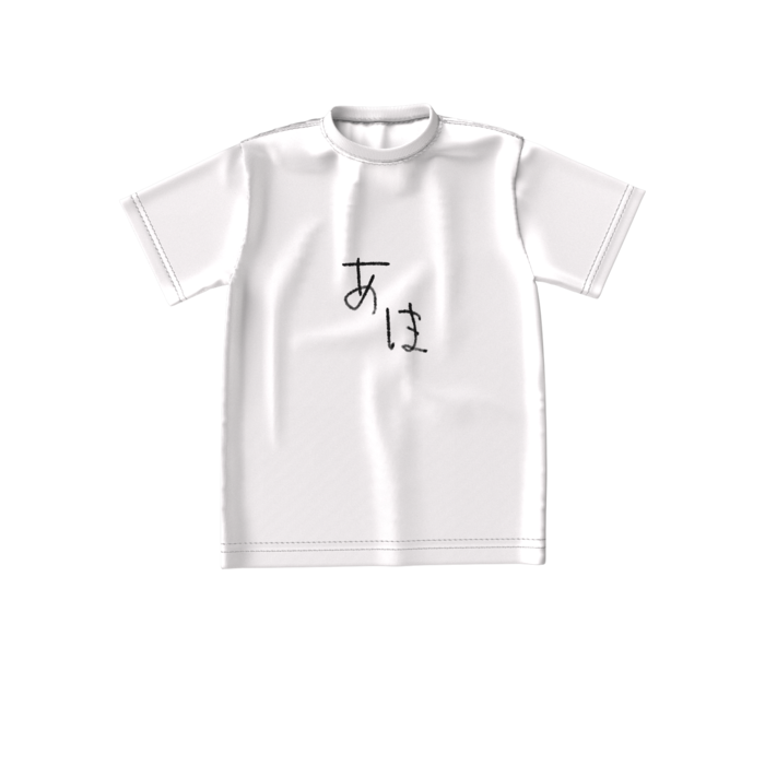 白ビッグシルエットTシャツ - S - 