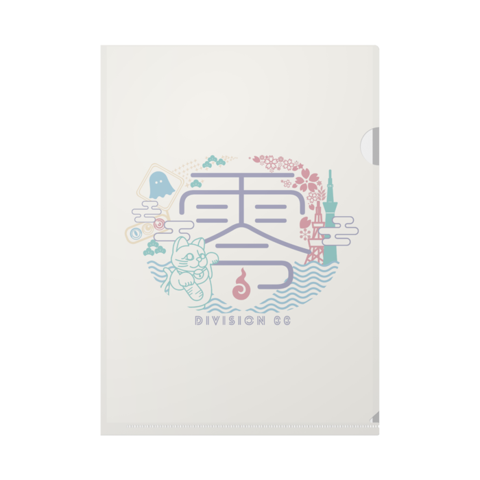 クリアファイル - A4