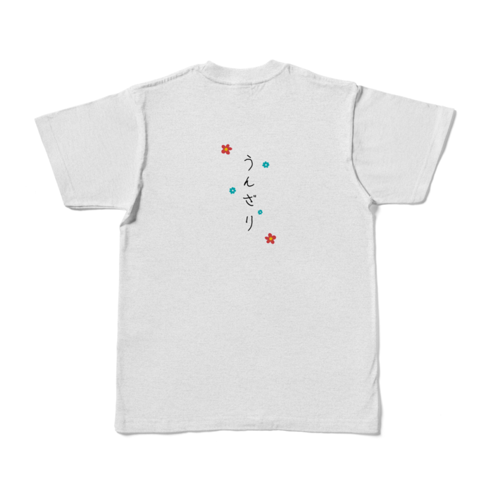 カラーTシャツ - S - アッシュ (淡色)