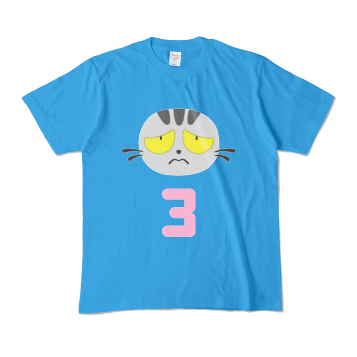 Tシャツになったブー - M - ターコイズ (濃色)