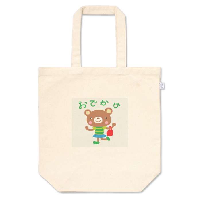 くまさんトートバッグ - ひまわり BOOTH - BOOTH
