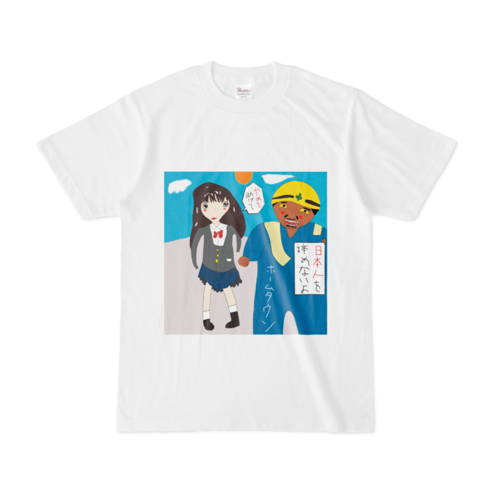 Tシャツ - S - 白