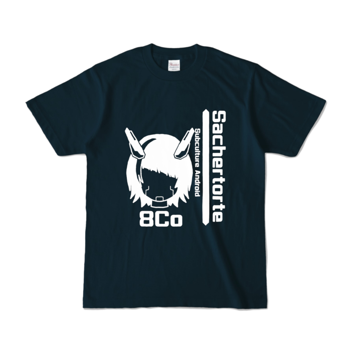 カラーTシャツ - S - ネイビー (濃色)