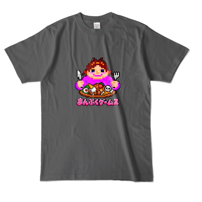 カラーTシャツ - L - チャコール （濃色）