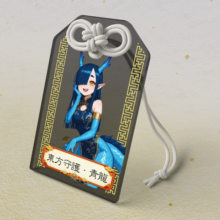 アクリルお守り - 50 × 80mm