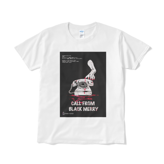 Tシャツ（短納期） - L - ホワイト