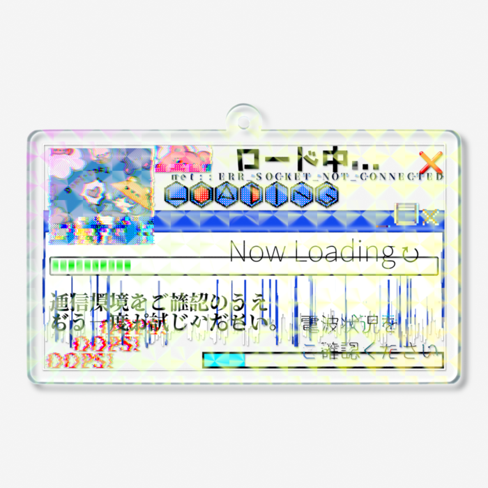 ホログラムアクリルキーホルダー - 70 × 70mm(モザイク)