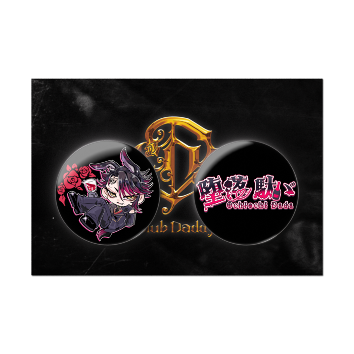 2個セット（オリT×ネームロゴ）