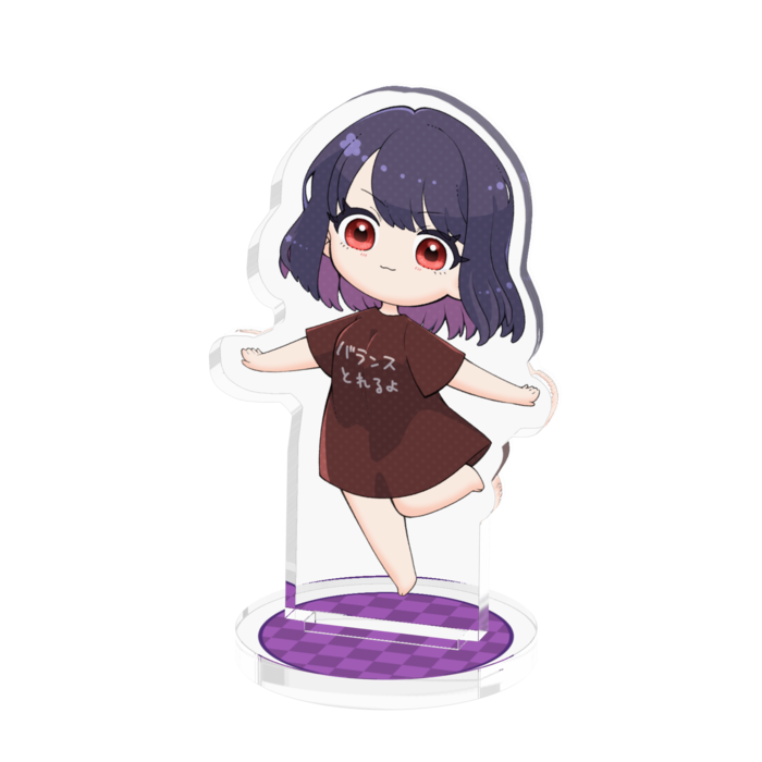 ちょこっと小さい - 50mm
