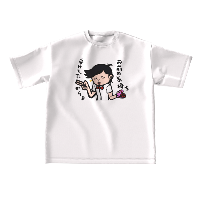 ビッグシルエットTシャツ - L - 正面