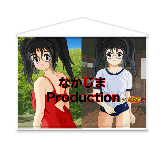 タペストリー - B2横