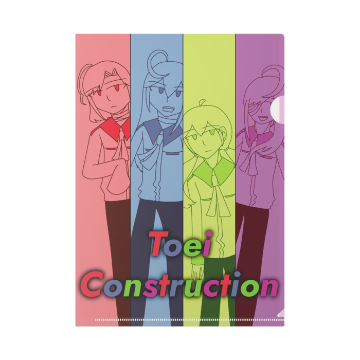 クリアファイル - A4