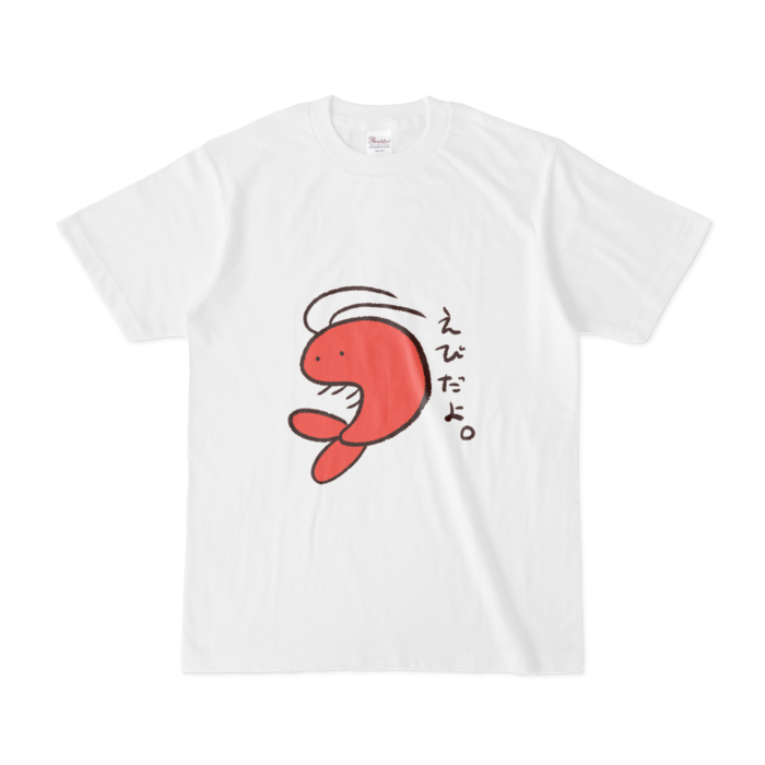 Tシャツ - S - えび
