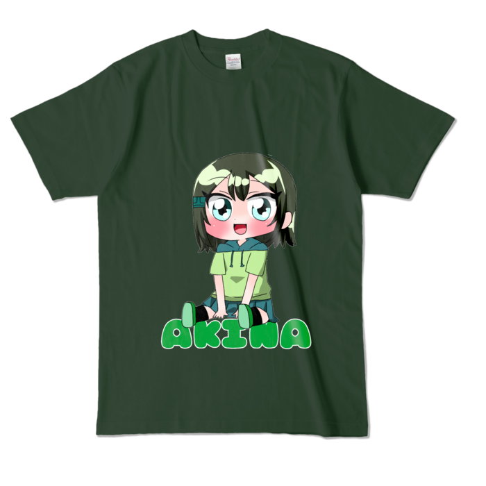 カラーTシャツ - L - フォレスト (濃色)