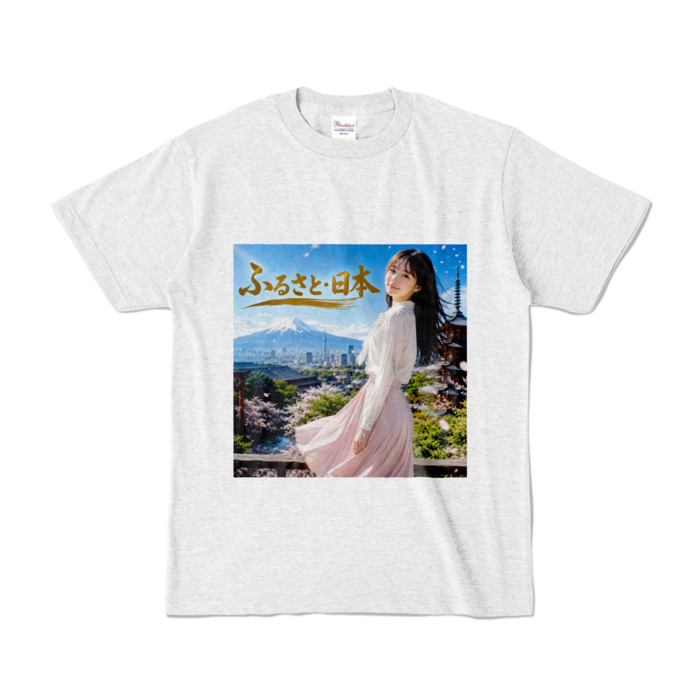 カラーTシャツ - S - アッシュ （淡色）