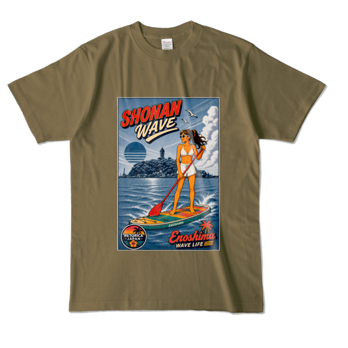 カラーTシャツ - L - オリーブ (濃色)