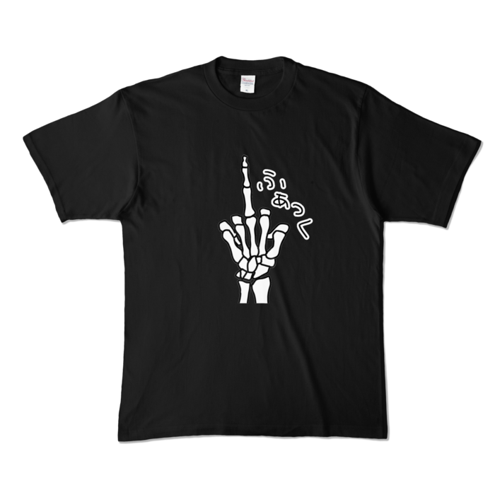 カラーTシャツ - XL - ブラック (濃色)