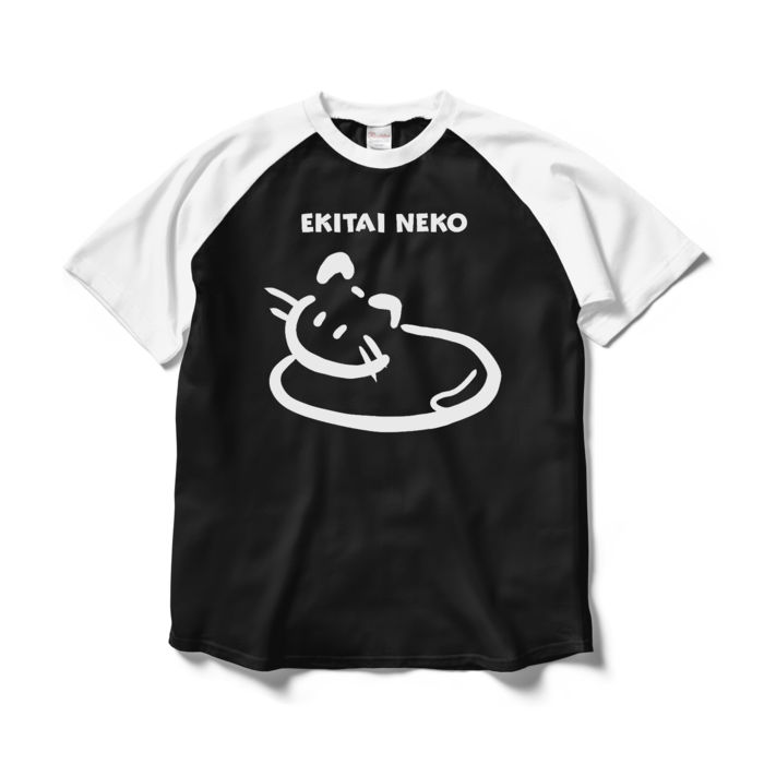 ラグランTシャツ - L - ブラック×ホワイト