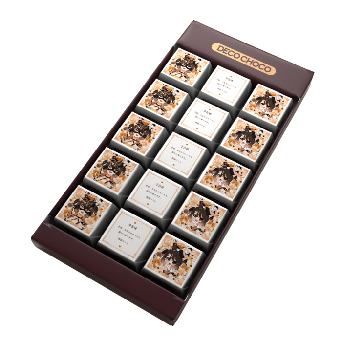 DECOチョコ - 列ごとにデザイン