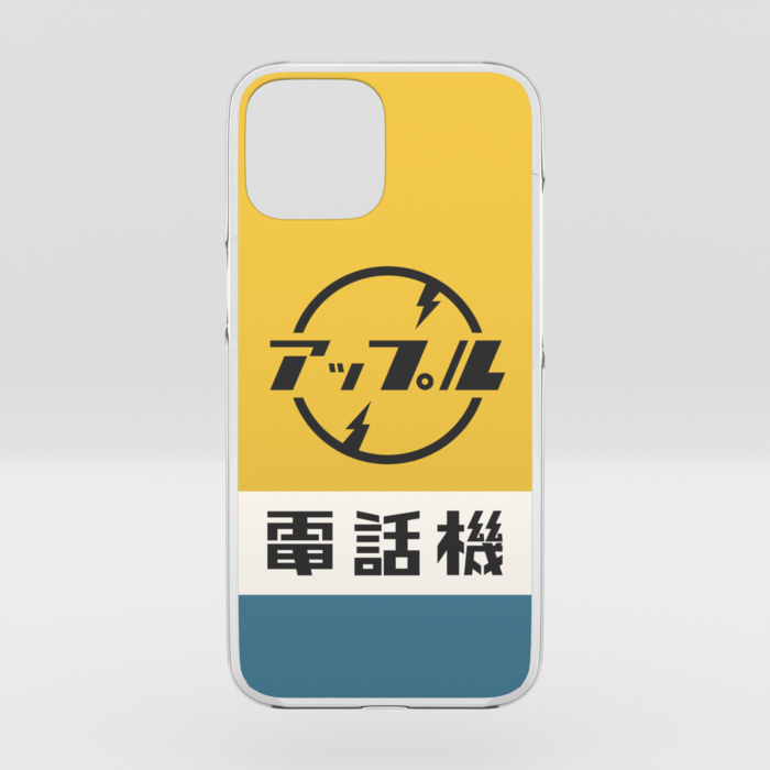 クリアiPhoneケース - iPhone 14