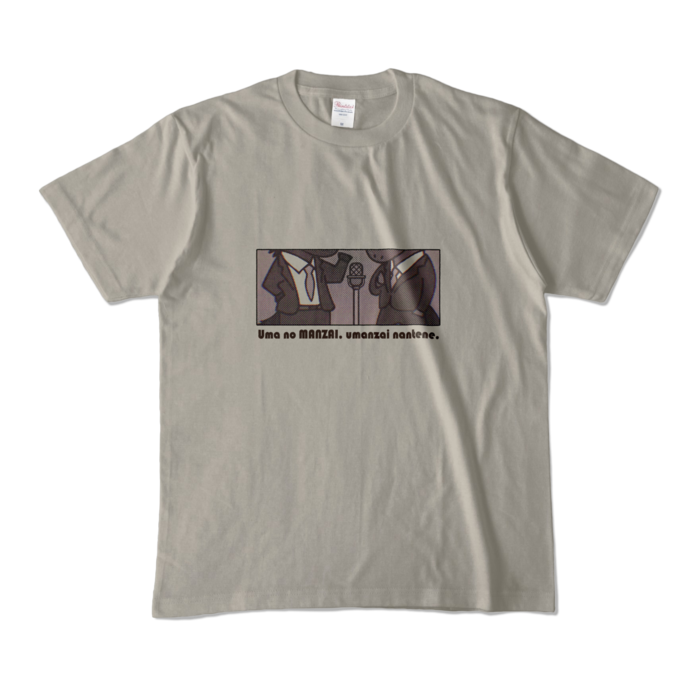 カラーTシャツ - M - シルバーグレー （淡色）